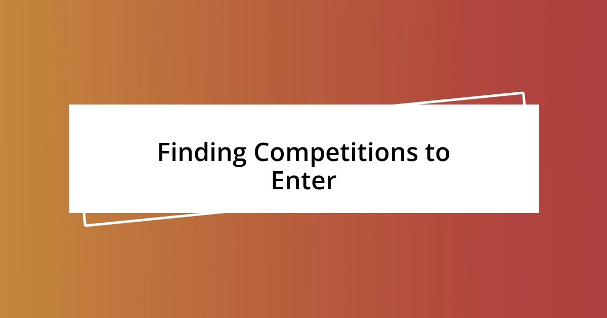 Finding Competitions to Enter